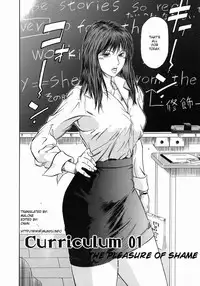 [Hiraoka Ryuichi] Dorei Jokyoushi Mashou no Curriculum [English] [Munyu]