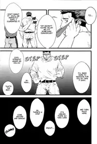 (C73) [RYCANTHROPY (Mizuki Gai)] SHILL [English] [Kugutsu] [Decensored]