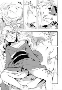 (C88) [Candy Pop (Itou Ei)] Bugyou-chan o Damashitai! (Mushibugyo) [English] [desudesu]