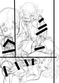 [Minasokomori (Macop.)] PanPan