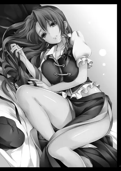 Meiling ga Ochite shimau Hanashi