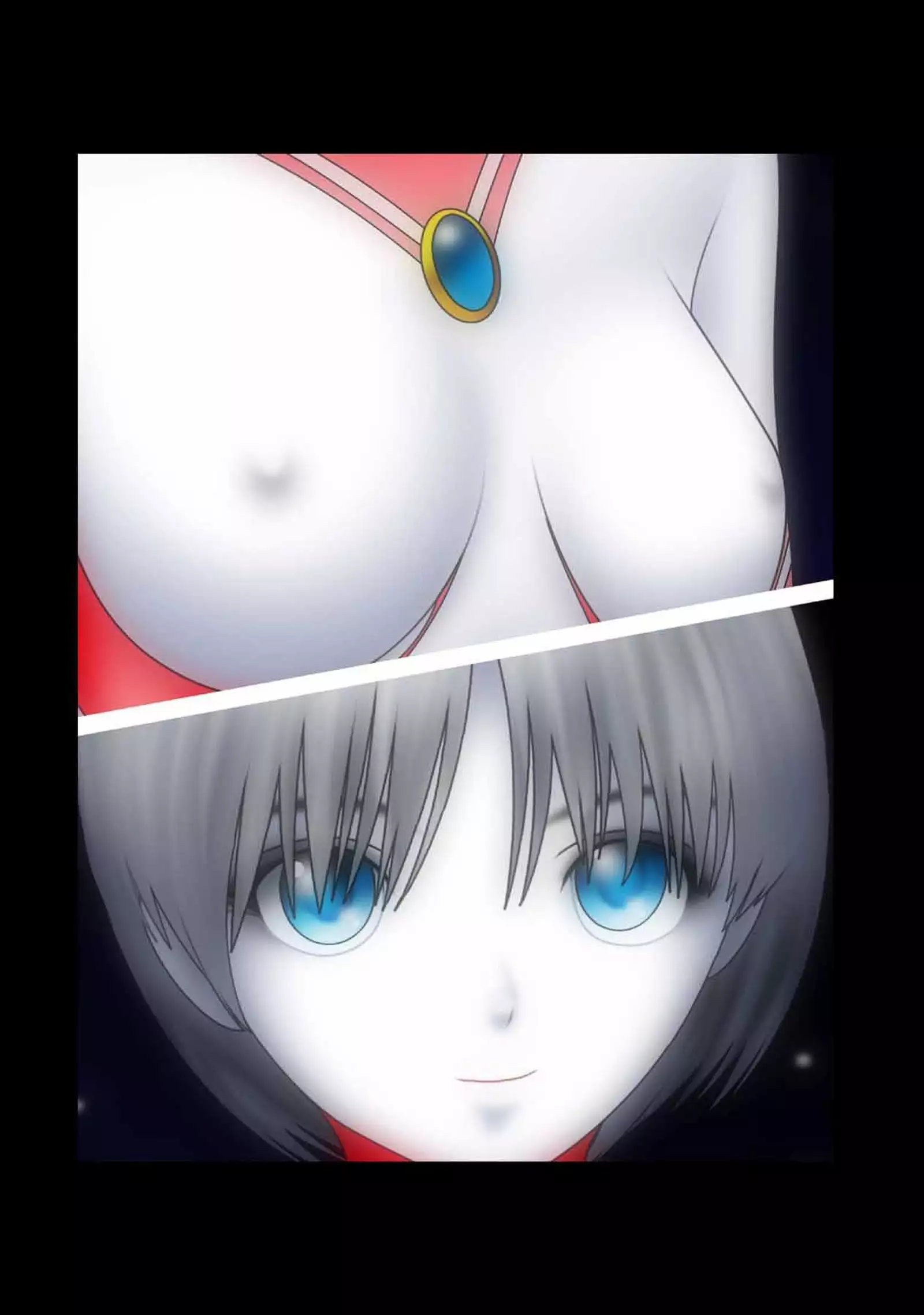 Ultragirl - Sacrifice for Surival