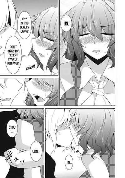 Anata dake o Mitsumete vol. 2