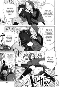 [bobobo] PLDK [English]