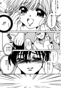 [Nyanko Mic] Mansei Nikushin Chudoku