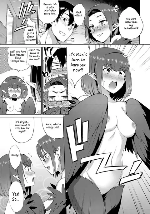 Kindan no Shohousen | The Forbidden Prescription