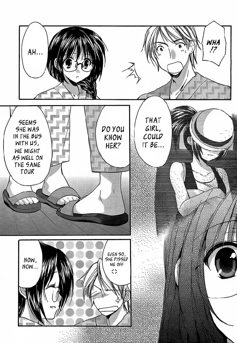 My Mom Is My Classmate vol2 - PT20