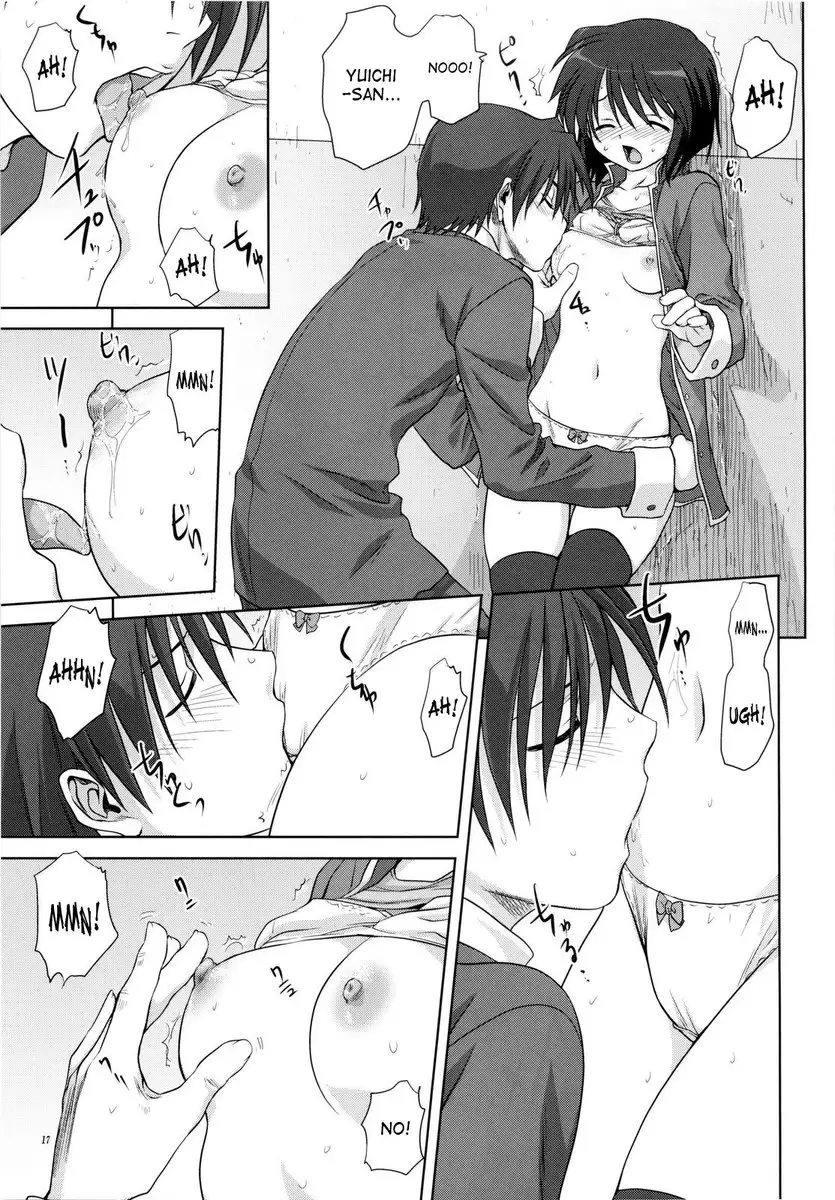 Miracle Vanilla Ice Cream