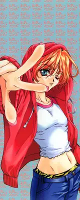 [Asano Ai] Arigatou Gozaimasu