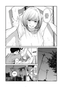 Ame no Yo ni | In a Rainy Night