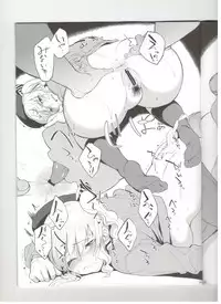 (COMIC1☆10) [Seniman Kartun (Kosuke Haruhito)] Kashima to- (Kantai Collection -KanColle-)