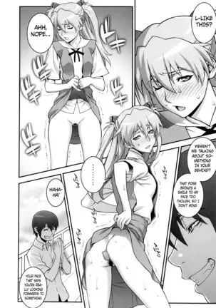 Asuka Choukyou Shite Hoshiin Desho? =White Symphony=