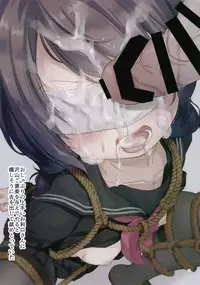 JC x Kinbaku x Roshutsu