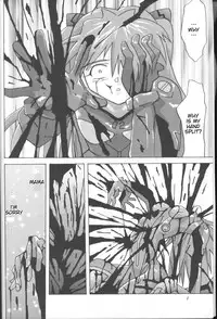 [Utamaru Press (Utamaru Mikio)] ASUKA Itoshisa o, Kimi ni | ASUKA My Love for You (Neon Genesis Evangelion) [English] [Sailor Star Dust]
