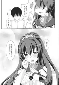 (C86) [Yatsufusa Koubou (Yatsufusa Hajime)] Kure no Hanayome (Kantai Collection -KanColle-)