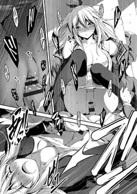 [Kikurage] Kimi to H [Digital]