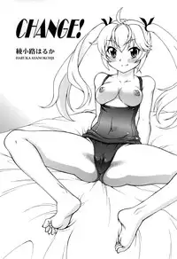 (C87) [ARCHANGEL (Ayanokouji Haruka)] LEMON -CITRUS LIMON- (Grisaia no Kajitsu) [English] [CGrascal]