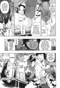 [Oyster] Ikenie to Rougoku | Sacrifice and Jail [English] =LWB=