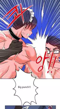 [Pimpdog] Johnson Contractor [English] (Incomplete)