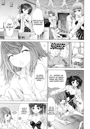 Kininaru Roommate Vol.3