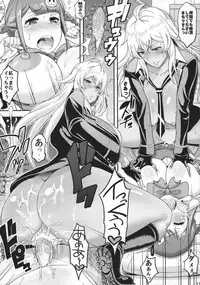 (COMIC1☆11) [Diogenes Club (Haikawa Hemlen)] Futanari Drive (Valkyrie Drive -Mermaid-)