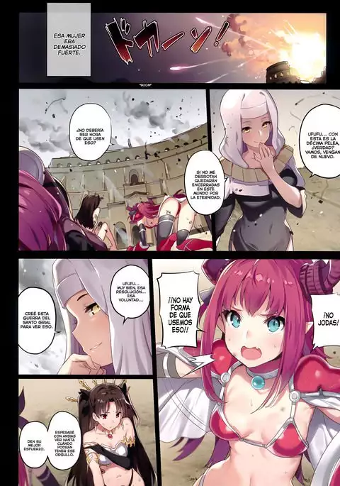 Moon Phase Material 2