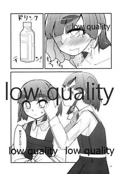 Ooshio ga Iroiro Ippai Sasete Kureru