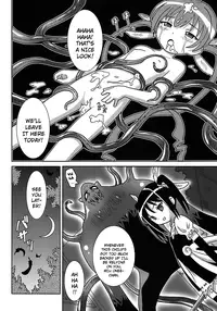 [Homing] Seiyoku Kitou Saint Feather Ch. 1-9 [English] [Dame!trans] [Decensored]