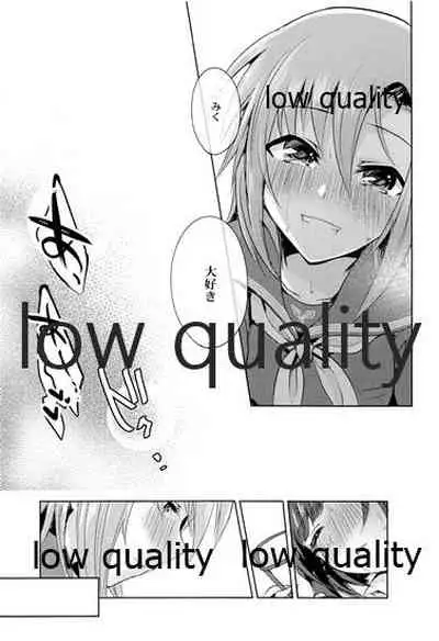 (C96) [Rayroh (Suzuse)] Re-Rock! (The iDOLM@STER Cinderella Girls)