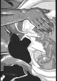 [Moriman Sho-Ten (Various)] KATZE 5 (Bishoujo Senshi Sailor Moon)