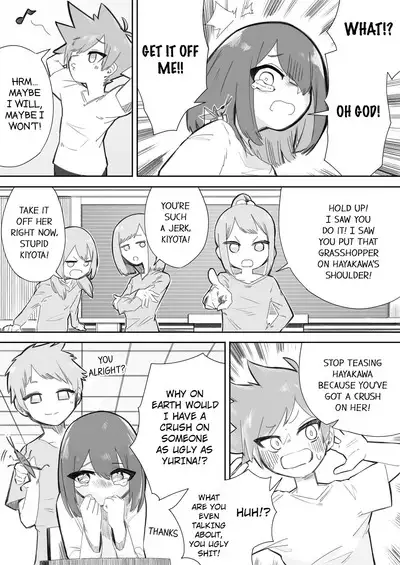 Waruiko ni wa Seisai o | Bad Boys Get Punished