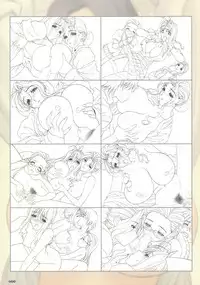 (C73) [CHOKI no KAMISAMA, WANWANDOH (Magaki Ryouta)] Fuyu no Nukumori