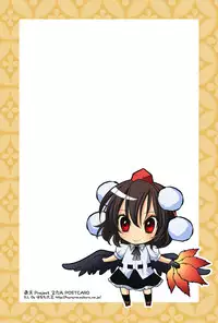 [Hanamo Oukoku (Hanamo Daiou)] Touhou Manga Pack (Touhou Project) [Digital]