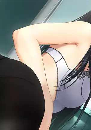 Toshiue no Osananajimi ha Seme Jouzu