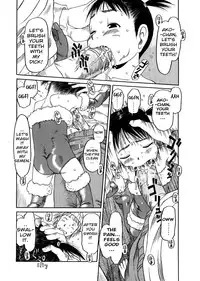 [EB110SS] ESP Ecchi Shoujo Pantsu [English] [biribiri]