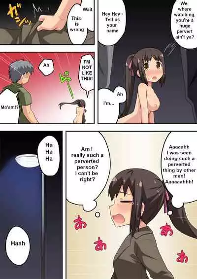 [Fukurou Naru Tori][part4] Niizuma Nanaka no Roshutsu Chousen 2[English]