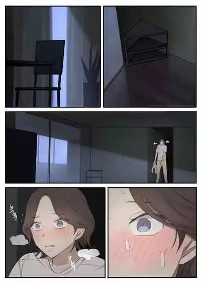 [HUACA] JUL21 [Chinese]