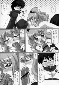 (C71) [Goberazzo (Mukaibi Aoi)] Zero Cup III (Zero no Tsukaima)