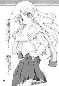 (C78) [Kaitoushinshidan (Kaishinshi)] Boy Meets Angel (Angel Beats!)