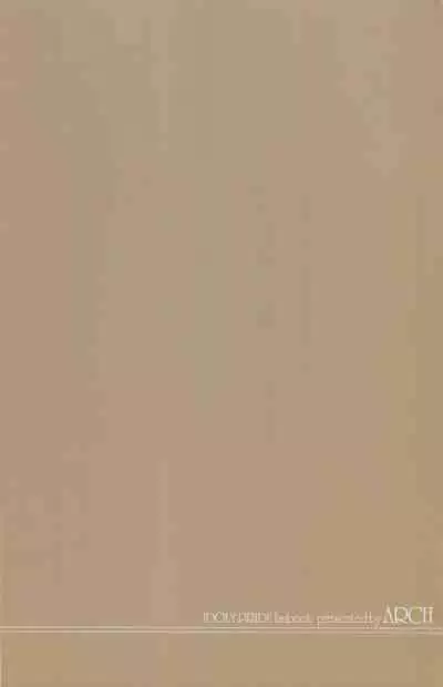 (C101) [ARCH (Plum)] Rio Blanche (IDOLY PRIDE) [Chinese] [「琴乃？代餐罷了！」漢化]