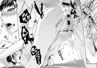 [Katase Minami] Shibatte Aishite. [English] [Team Koinaka]