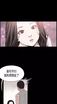 同居【chinese】1-15