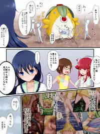 [Fukinshin (Fukin)] HeroPin! Dilemma