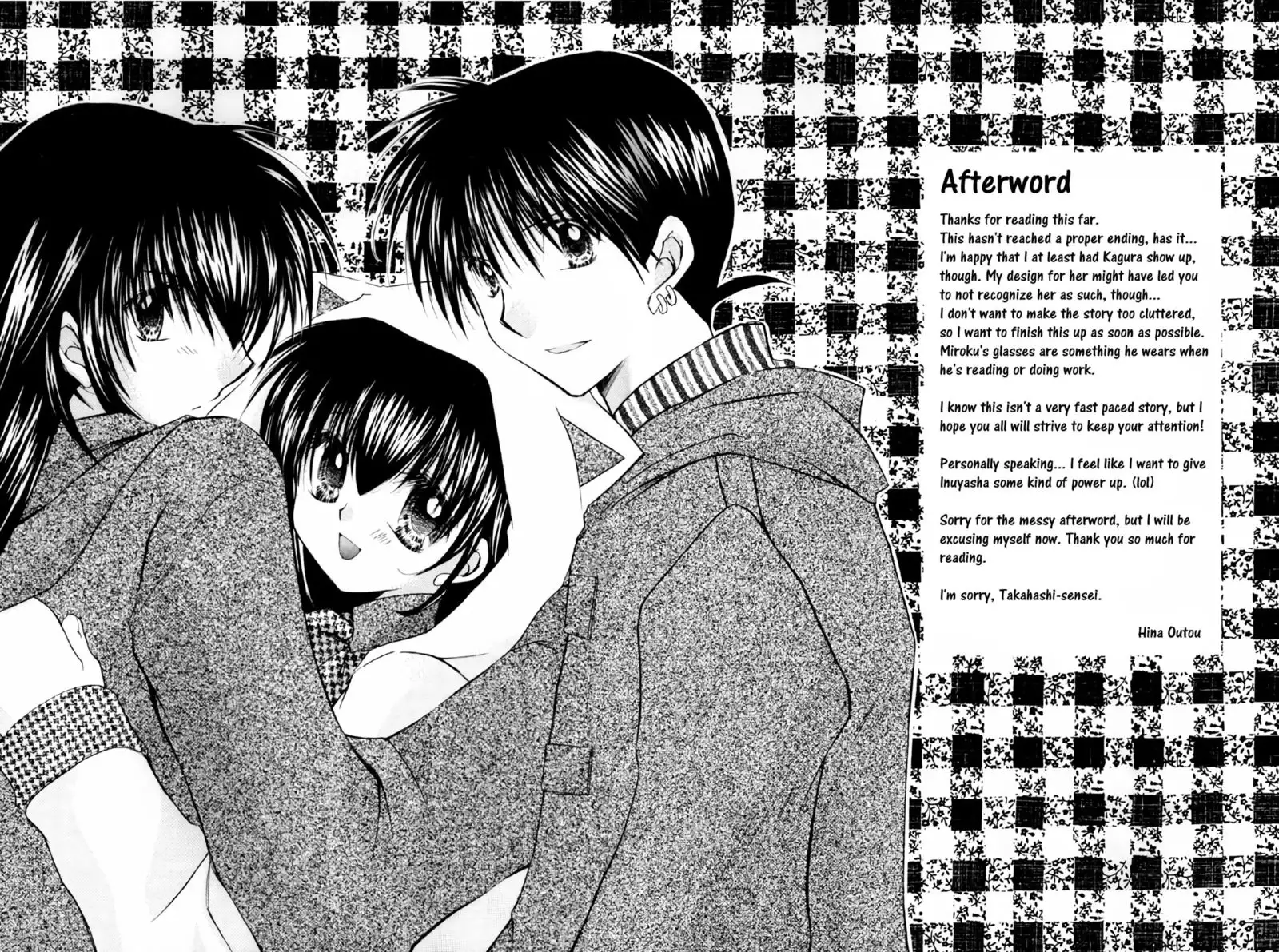 Tobikiri no Himitsu 2 | The troubling secret 2