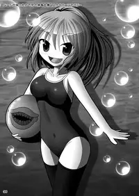 [Aoiro Hakkyou Diode (Fukami)] Koakuma kei Mahou Shoujo Magical Ellie [Digital]