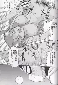 (SC30) [Bumsign (Hatoya Kobayashi)] TITANS Case File (Teen Titans)