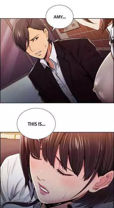 Taste of Forbbiden Fruit Ch.18/24