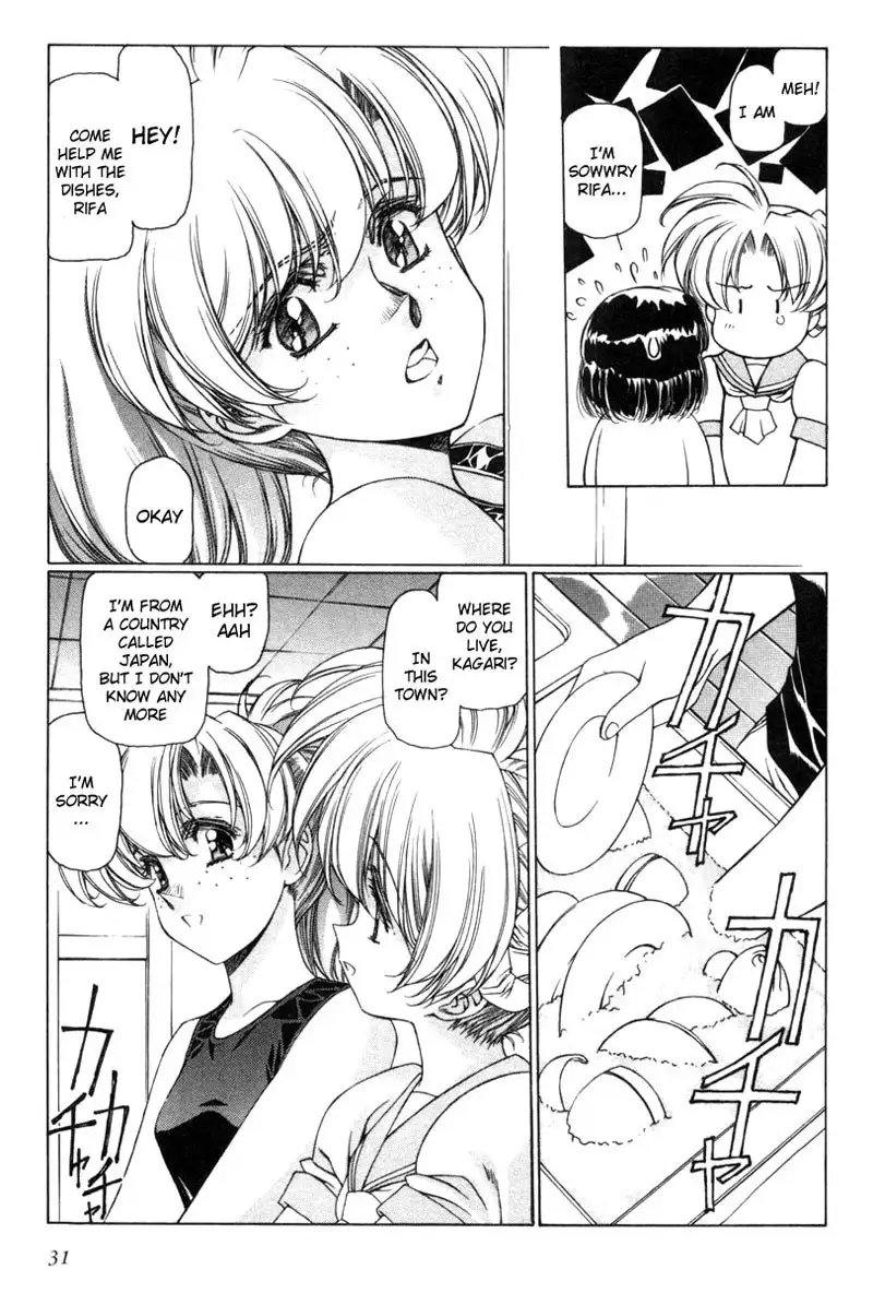 Eidron Shadow Vol2 - CH12