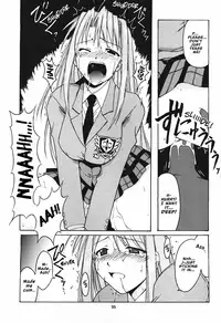 [BIG BOSS (Hontai Bai)] Hina SP (Love Hina) [English] [EHCOVE]