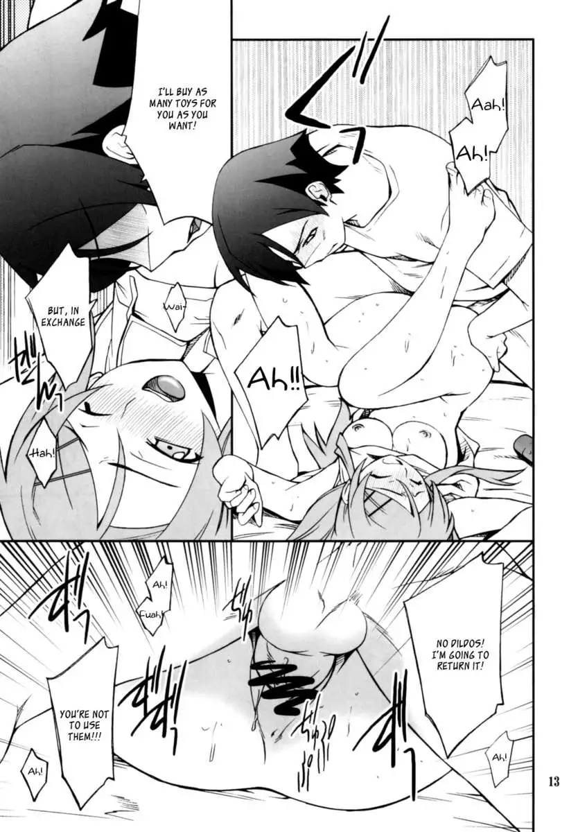 Ore x Imouto Kouryaku Daisakusen!! 02